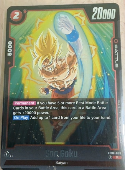 Dragon Ball Super FB08-006 Son Goku — front