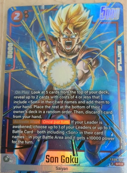 Dragon Ball Super Fusion World FB08-007 Son Goku SR Alternate Art — front