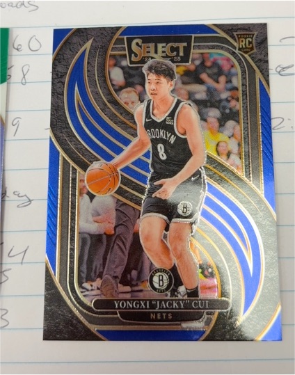 2024-25 Panini Select #176 Yongxi "Jacky" Cui — front