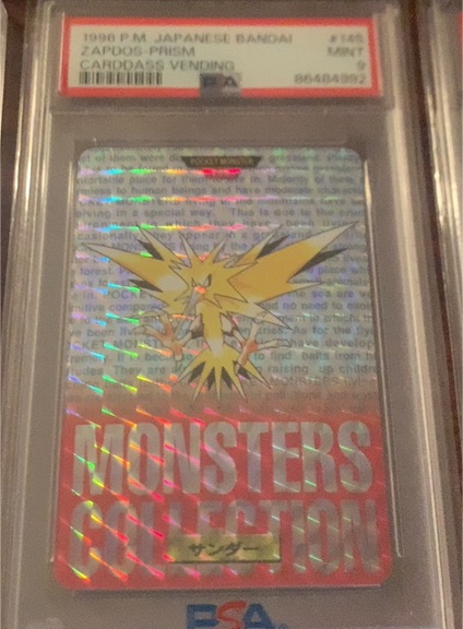 1996 P.M. Japanese Bandai Zapdos Prism Carddass #145 — front
