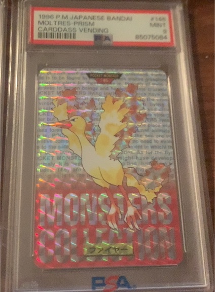 1996 Bandai Carddass Prism #146 Moltres — front
