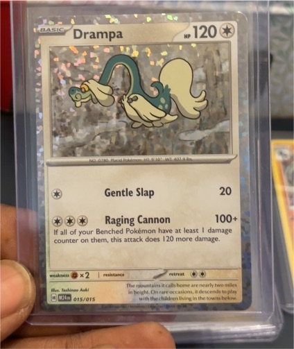 2025 Pokémon #015 Drampa — front