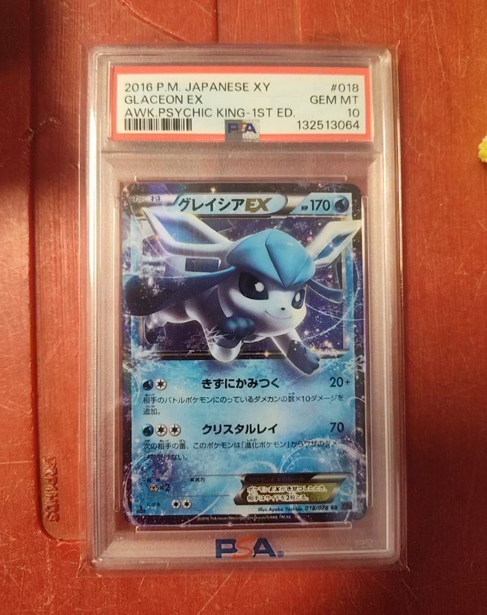 2016 Pokémon Japanese XY #018 Glaceon EX Awakening Psychic King 1st Edition — front