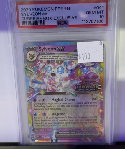2025 Pokémon #041 Sylveon ex — front