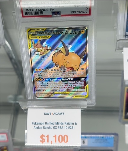 2019 Pokemon Unified Minds #221 Raichu & Alolan Raichu GX — front