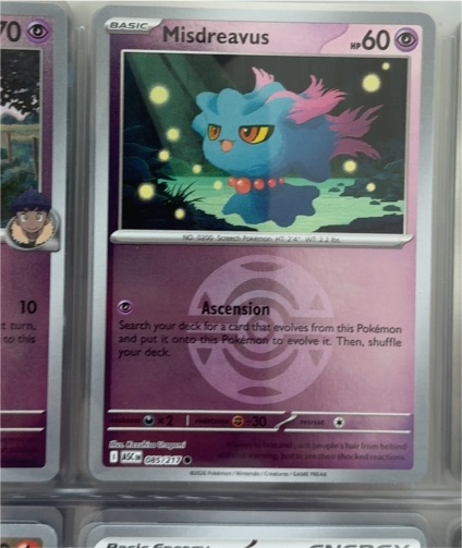 2025 Pokémon M2a MEGA Dream ex #067 Misdreavus — front
