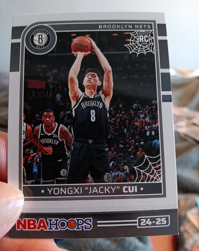 2024-25 Panini Hoops Haunted Hoops #253 Yongxi "Jacky" Cui — front