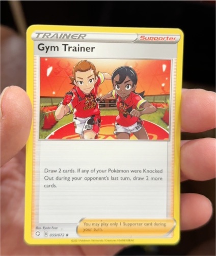 2021 Pokémon Shining Fates #059 Gym Trainer — front