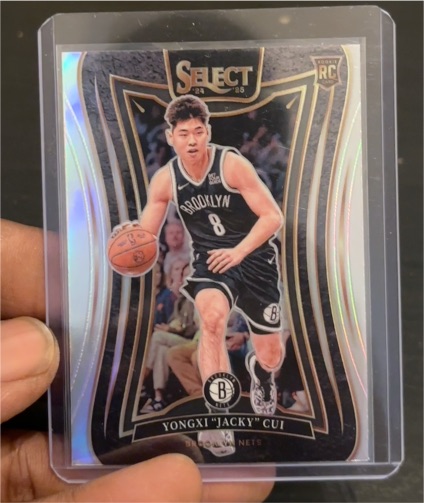 2024-25 Panini Select #377 Yongxi "Jacky" Cui — front