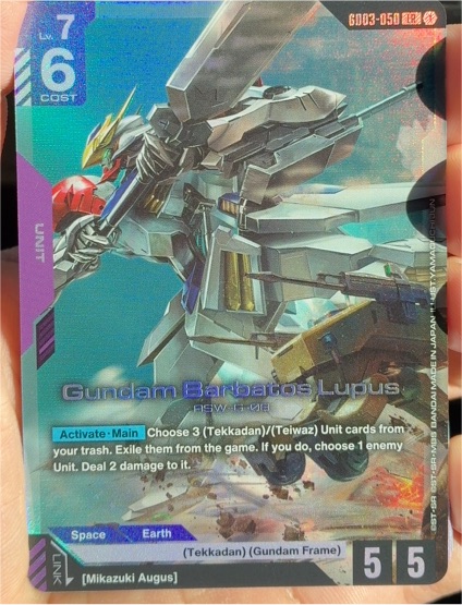 Gundam Card Game GD03-050 Gundam Barbatos Lupus — front