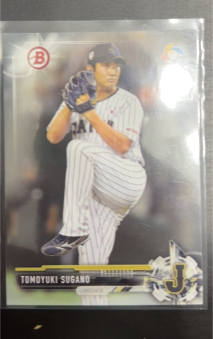 2017 Bowman Prospects #BCP80 Tomoyuki Sugano — front