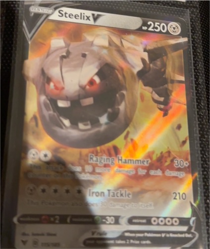 2020 Pokémon SWSH04: Vivid Voltage #115 Steelix V — front