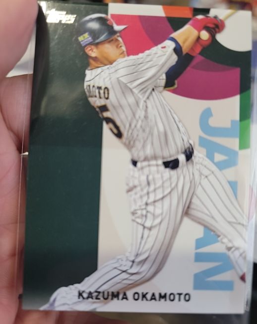 2023 Topps Japan Edition #WBC-6 Kazuma Okamoto — front
