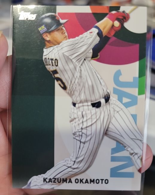 2023 Topps Baseball Japan Edition #WBC-6 Kazuma Okamoto — front