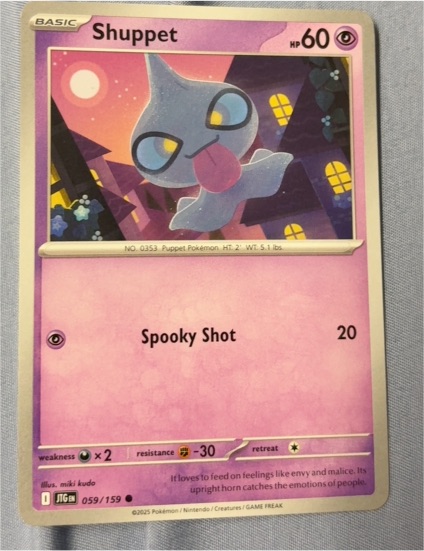 2025 Pokémon SV09: Journey Together #059 Shuppet — front