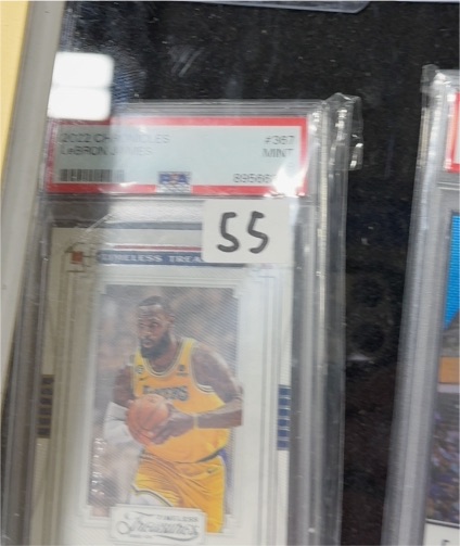 1996 Skybox E-X2000 #397 LeBron James — front