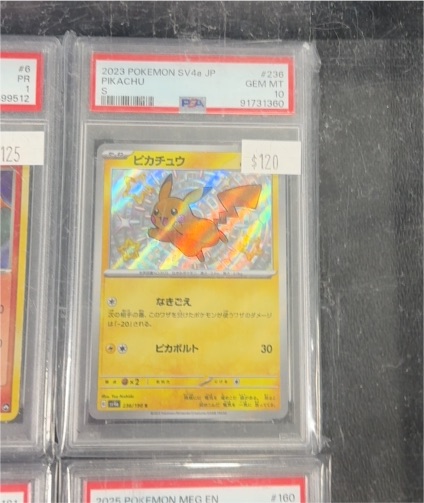 2023 Pokémon SV4a #120/SV-P Pikachu — front