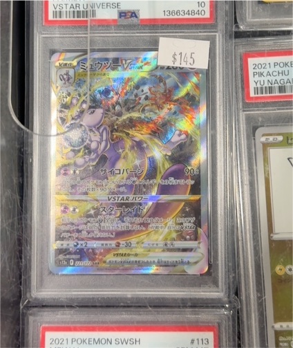 2021 Pokémon TCG Crown Zenith GG44 Mewtwo VSTAR — front