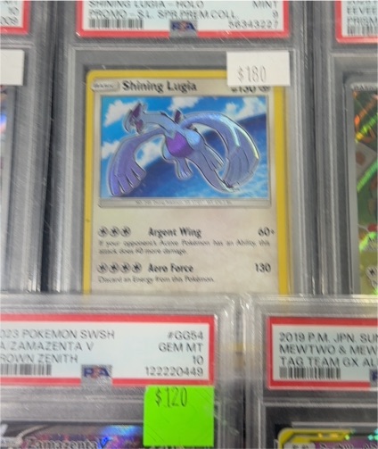 2017 Pokémon SM Black Star #SM82 Shining Lugia — front