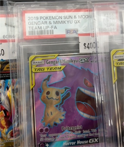 2019 Pokémon Sun & Moon #164 Gengar & Mimikyu GX — front