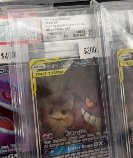 2019 Pokemon Sun & Moon Team Up #165 Gengar & Mimikyu GX Alternate Full Art — front