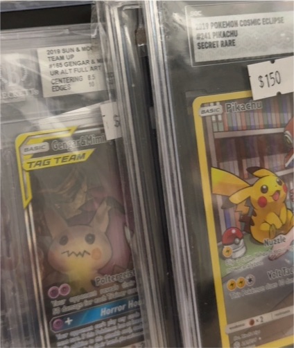 2019 Pokémon Cosmic Eclipse #024 Pikachu Secret Rare — front
