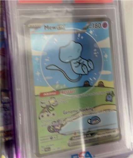 2024 Pokémon Paldean Fates #232 Mew EX — front