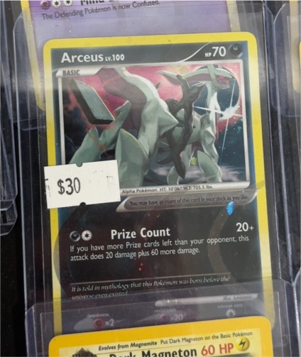 2009 Pokémon Platinum #AR1 Arceus — front