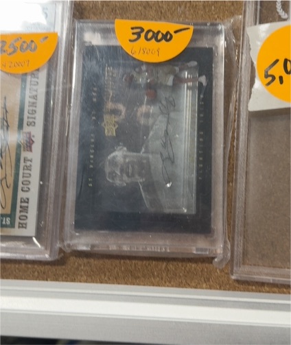 1997 Upper Deck Michael Jordan #23 — front
