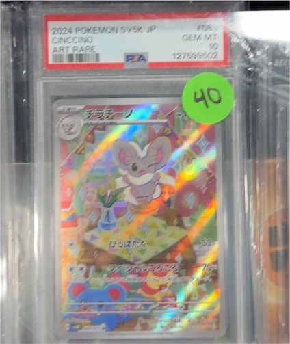 2024 Pokémon SV5K #083 Cinccino — front