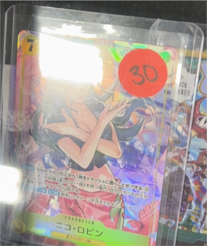 2024 One Piece Card Game EB03-055 Nico Robin — front