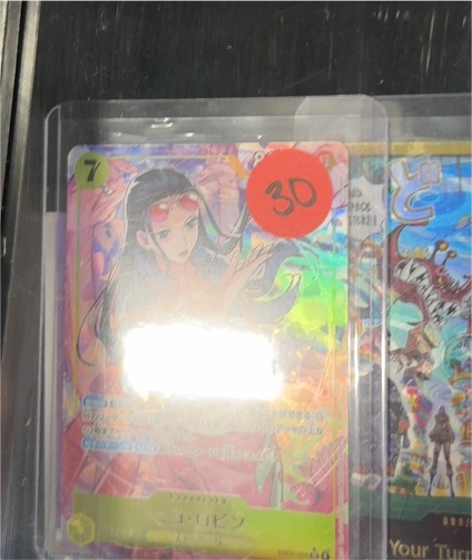 Demon Slayer Set UR Card - Shinobu Kocho — front