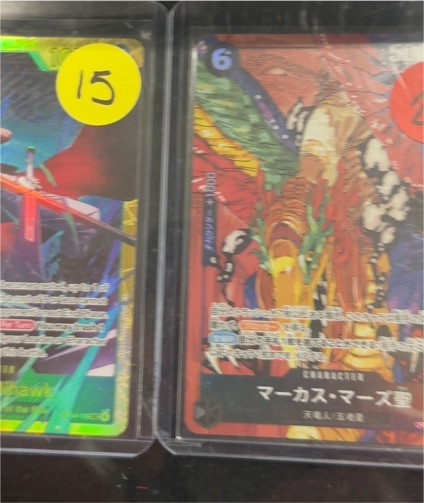 Fire Emblem Cipher B11-021N Joshua Sacred Stones Japanese — front