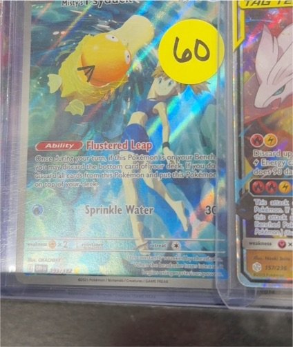 2023 Pokémon TCG Scarlet & Violet 193 Misty's Psyduck — front