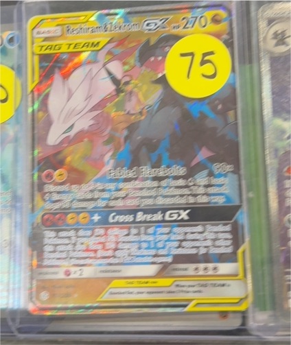 2019 Pokémon Sun & Moon Dream League #036 Reshiram & Zekrom GX — front