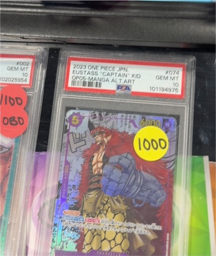 2023 One Piece JPN. Eustass "Captain" Kid OP05-Manga Alt Art #074 — front