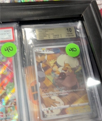 2023 Pokémon TCG Rockruff CHR 202/184 — front