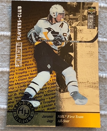 1995-96 Upper Deck Collector's Choice #378 Jaromir Jagr — front