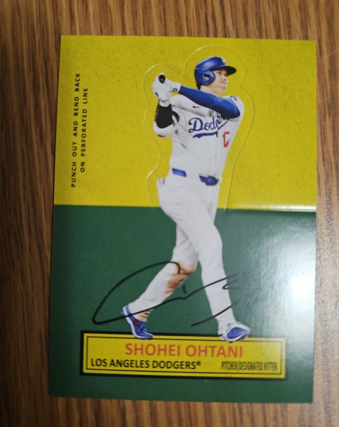 2025 Topps Archives #64SU-15 Shohei Ohtani — front