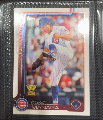 2025 Topps Series 2 #473 Shota Imanaga — front