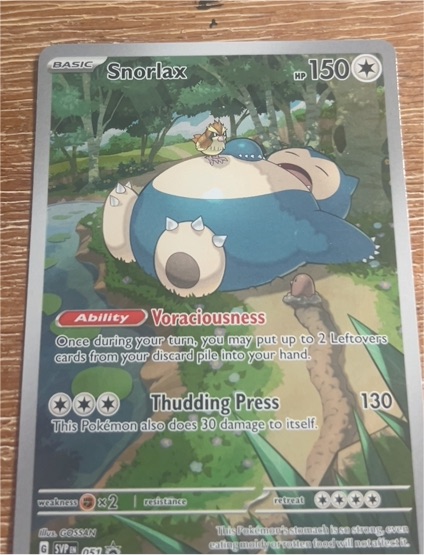 2023 Pokémon TCG Scarlet & Violet Promo #051 Snorlax — front