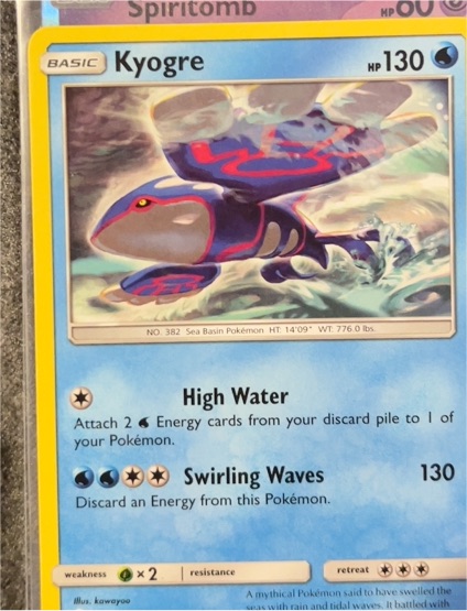 2019 Sun & Moon - Cosmic Eclipse #53 Kyogre — front