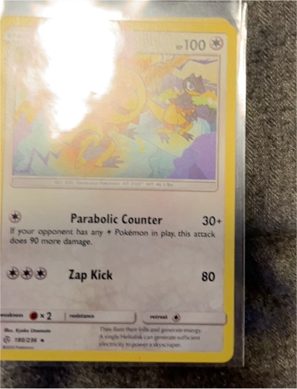 2003 Pokémon Skyridge #26 Gible — front
