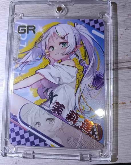 Goddess Story 1M14GR-02 Frieren — front