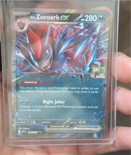 2025 Pokémon TCG Journey Together #098 N's Zoroark ex — front