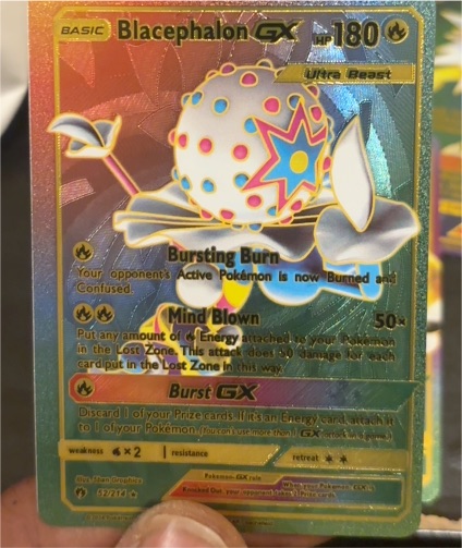 2018 Pokémon Sun & Moon Lost Thunder #52 Blacephalon GX — front