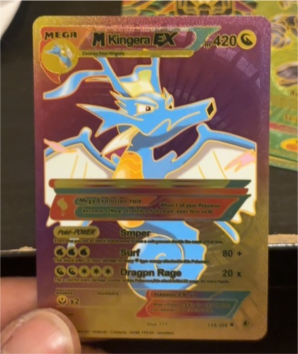 2023 Pokémon Kingdra EX #159 — front