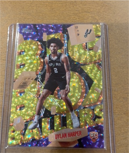2025 Topps Big Box Ballers #BB-2 Dylan Harper — front