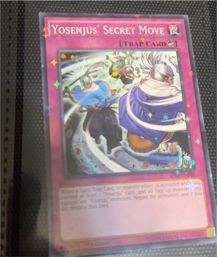 Yosenjus' Secret Move THSF-EN009 — front
