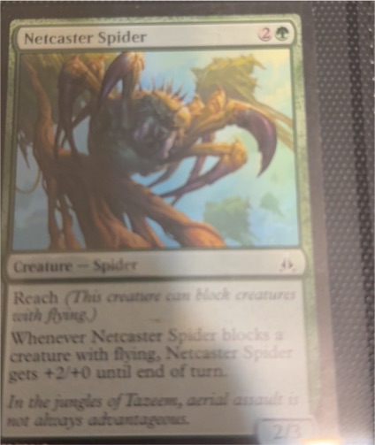 2016 Oath of the Gatewatch #137 Netcaster Spider — front